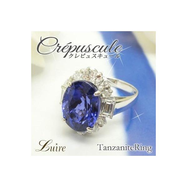 eterille_lr-346-wgta