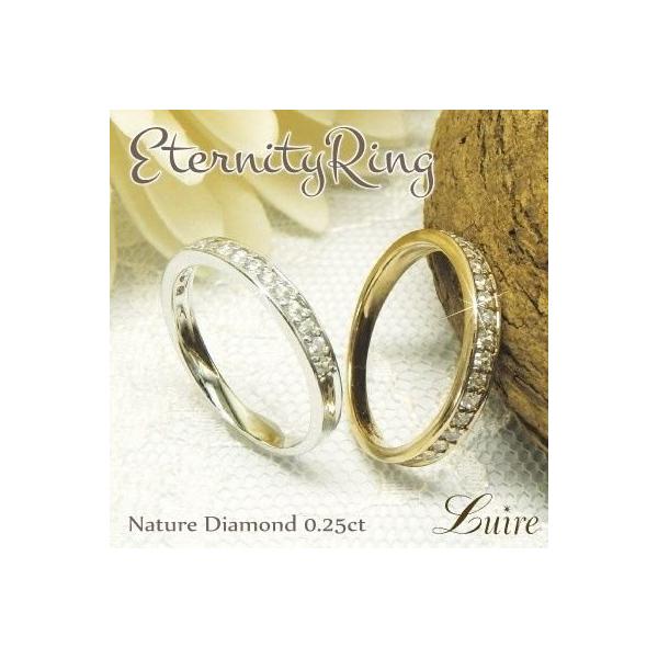 O k18 n[tG^jeB SINX _Ch 0.25ct  18 w ubNtCf[