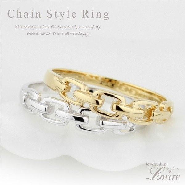 リング 指輪 レディース チェーン風 地金 透かし ピンキー ファランジ