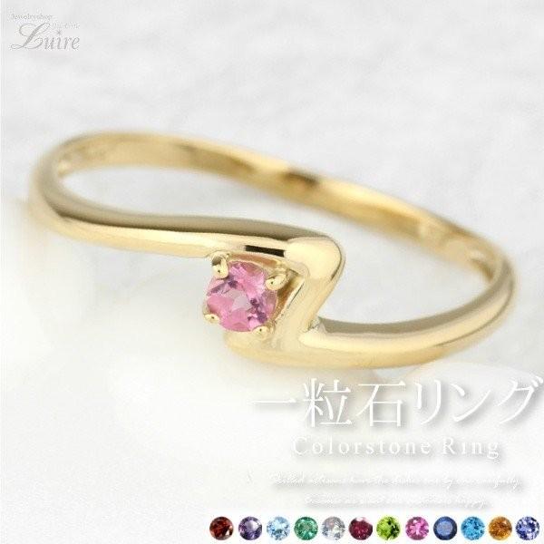 O w fB[X ꗱ a J[Xg[ k18 18 18k t@W ~fB a v[g ubNtCf[