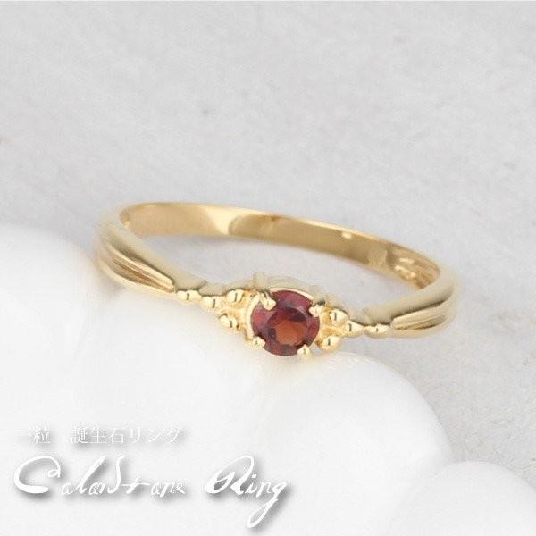 リング レディース 誕生石 カラーストーン 一粒 K18ホワイト イエロー ピンクゴールド 18金 記念日 誕生日 プレゼント 自分ご褒美ジュエリー Lr9ygcol Luire Deuxieme 通販 Yahoo ショッピング
