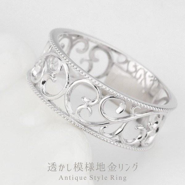 リング 指輪 アラベスク レディース 透かし プラチナ900 ミル 