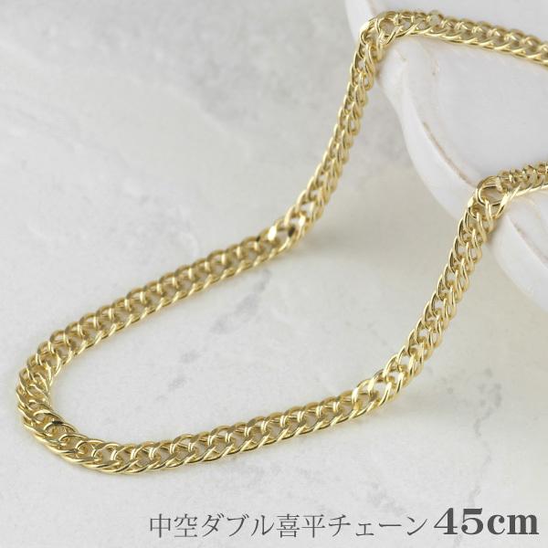 18 lbNX 약  _u LwC `F[ 18k CG[S[h k18YG 45cm nEB[