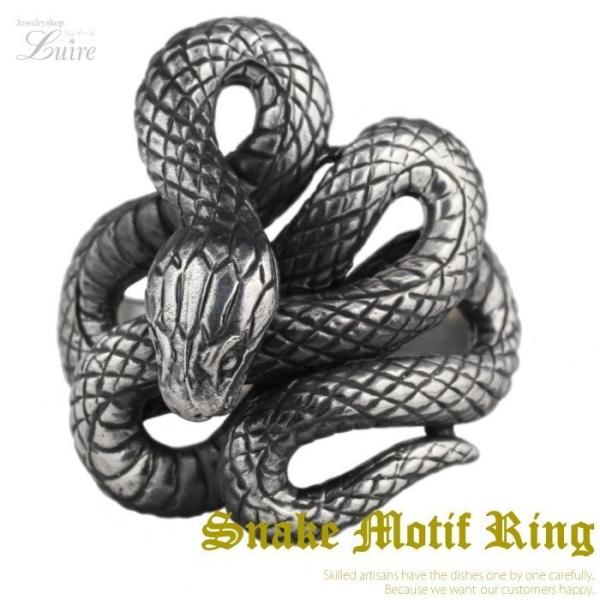 Xl[N O w Y YWG[ ւ wr  Xl[N snake AeB[NH SV925 NE^Abv ubNtCf[