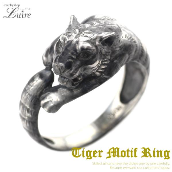 �����Y �����O �w�� �V���o�[ �� ���Ԃ� ���A�� �g�� �^�C�K�[ Tiger ���� �A�j�}�� SV925 ��̓�