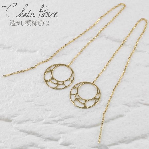 AJ sAX 18k `F[ AYL  n h k18 18 S[h O a v[g NX}X