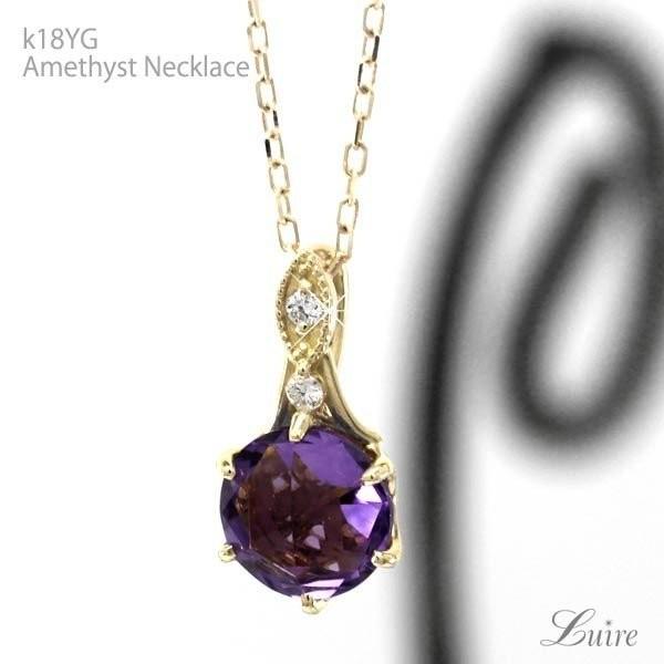 lbNX fB[X 嗱 2a AWXg 18 _C y_g lbNX a v[g a v[g NX}X