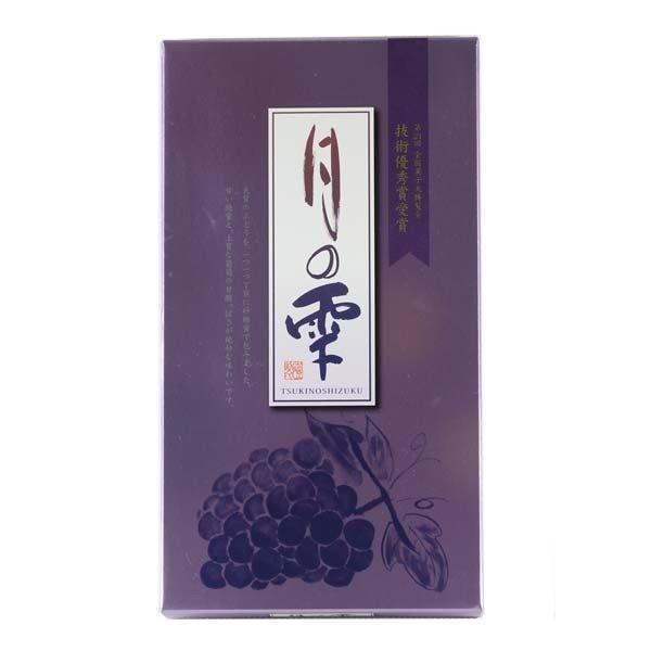 ̎() Ԃǂَq bBY RY Ԍ Ԃǂ̉l R   ݂₰ v[g Mtg nEB[