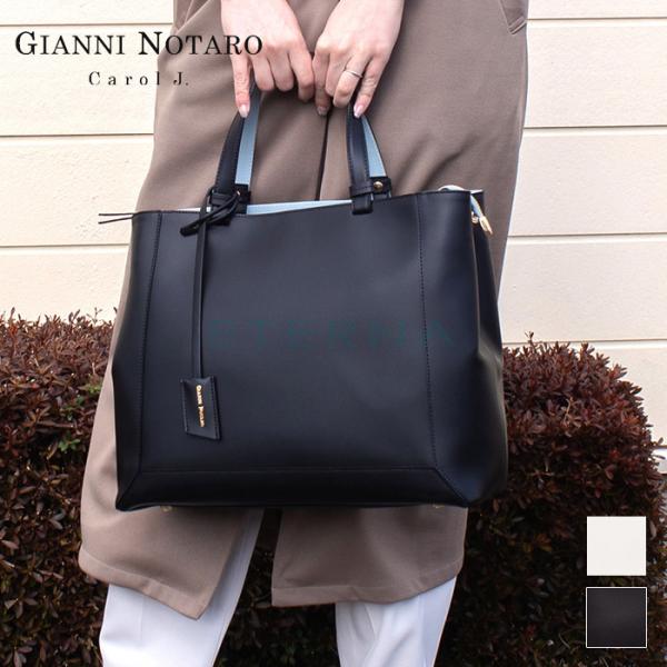 日本最大のブランド 《美品》ジャンニノターロ GIANNI NOTARO 2way