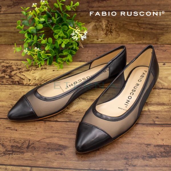 2023春夏新作 Fabio Rusconi ファビオルスコーニ 4820 レディース