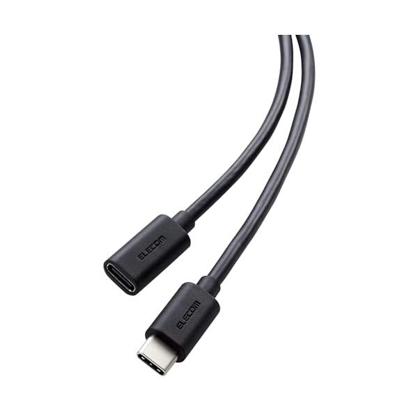 他サイト： エレコム USB Type C 延長ケーブル 2m USB2.0 480Mbps PD 65W対応 ブラック MPA-ECC20BKの商品画像