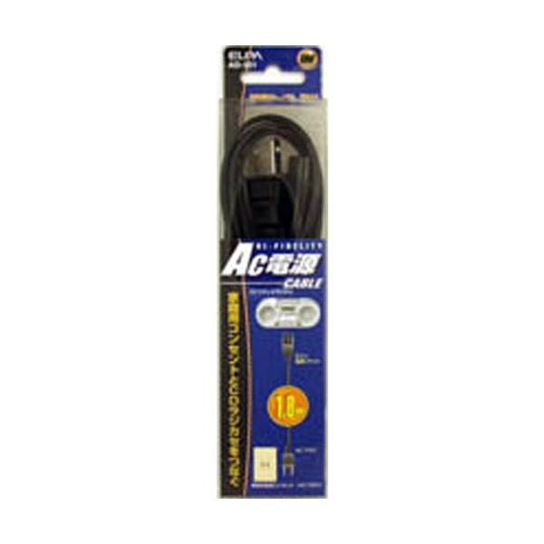 エルパ (ELPA) AC電源コード ラジカセ CDラジカセ 125V 7A 1.8m AD-901