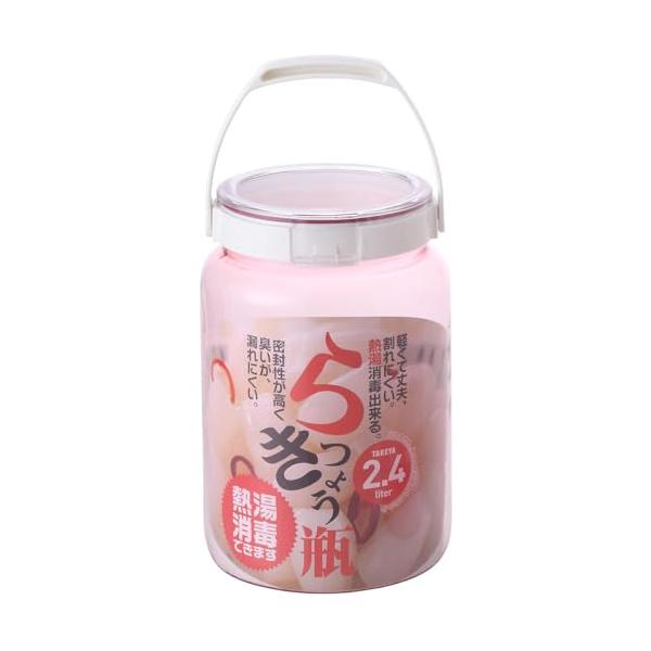 タケヤ化学工業 TAKEYA らっきょうびん 熱湯・消毒可能 丸型 2.4Lピンク