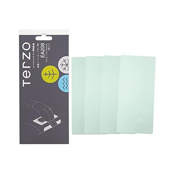 他サイト： Terzo テルッツォ (by PIAA) ベースキャリア用 保護シート 4枚入 ルーフオンタイプ用 クリア 170ｘ80ｍｍ EA208の商品画像