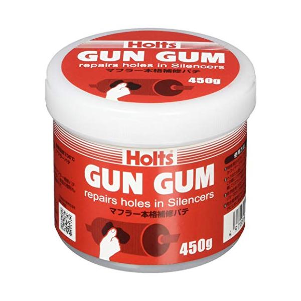 ホルツ マフラー用パテ ガンガム 耐熱700℃ 450g Holts MH713