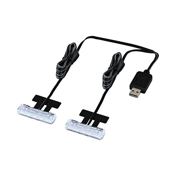 セイワ(SEIWA) 車内用品 LEDフロアライトUSB 2連 ブルー/ホワイト切り替え イルミネーション USB電源 F338 高輝度LED使