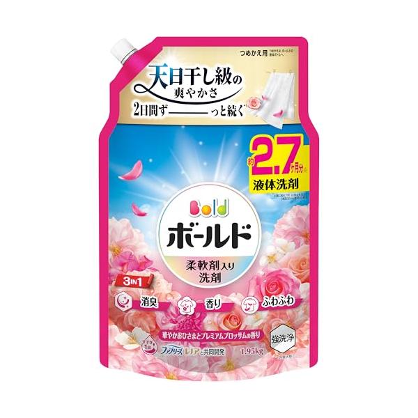 ボールド 液体 1950g プレミアムブロッサムの香り 柔軟剤入り 洗濯洗剤 詰め替え