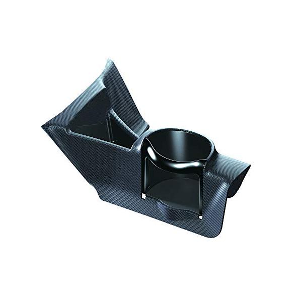 槌屋ヤック(Tsuchiya Yac) 車種専用品 トヨタ RAIZE ライズ Rocky ロッキー 専用 センターコンソール ドリンクホルダー