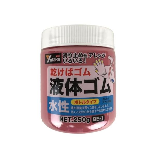 ユタカメイク BE1-1 液体ゴムビンタイプ 250g入 赤