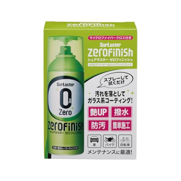 他サイト： SurLuster(シュアラスター) ゼロフィニッシュ クロス付き 300ml クリーナー&amp;コーティング ガラス系コーティング 防汚効果 撥水の商品画像