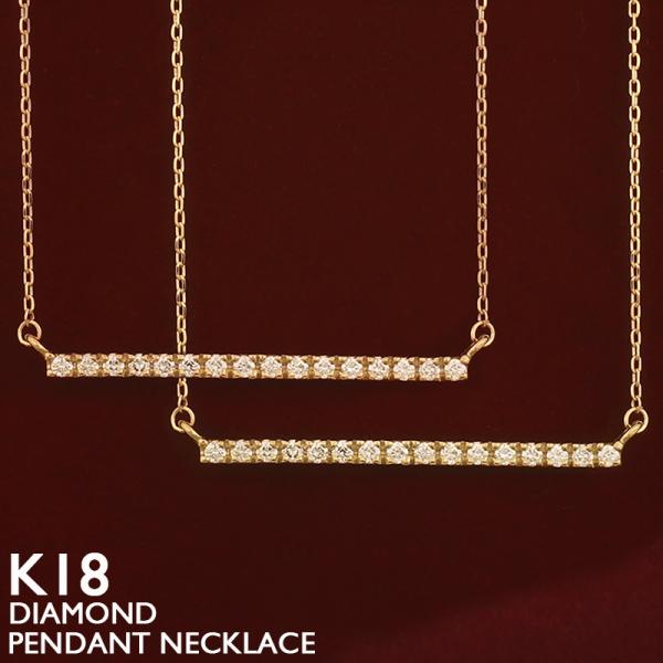 eternal-jw_74663