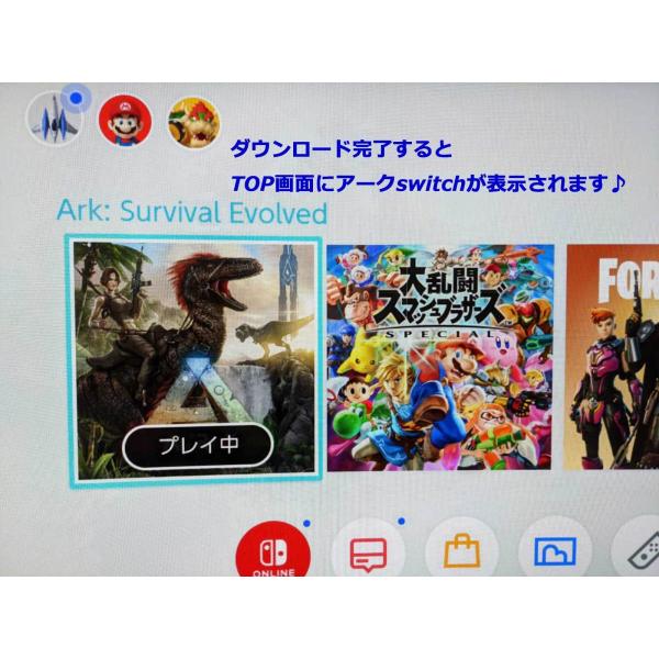 ARK: Survival Evolved (輸入版:北米)日本語選択可能 - Nintendo Switch Amazon.co.jp: ARK: Survival Evolved (輸入版:北米)日本語選択