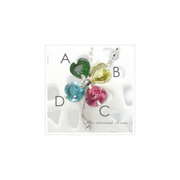 クローバー ネックレス セミオーダー 四葉のクローバー ペンダント