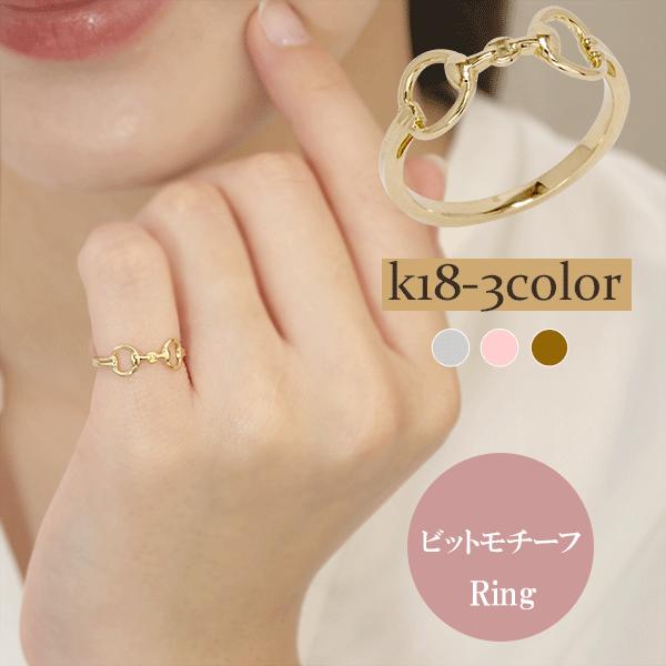 指輪 ピンキーリング ビットモチーフ 18金 k18 18k イエロー 指輪 ピンキーリング ビットモチーフ 18金 k18 18k イエロー