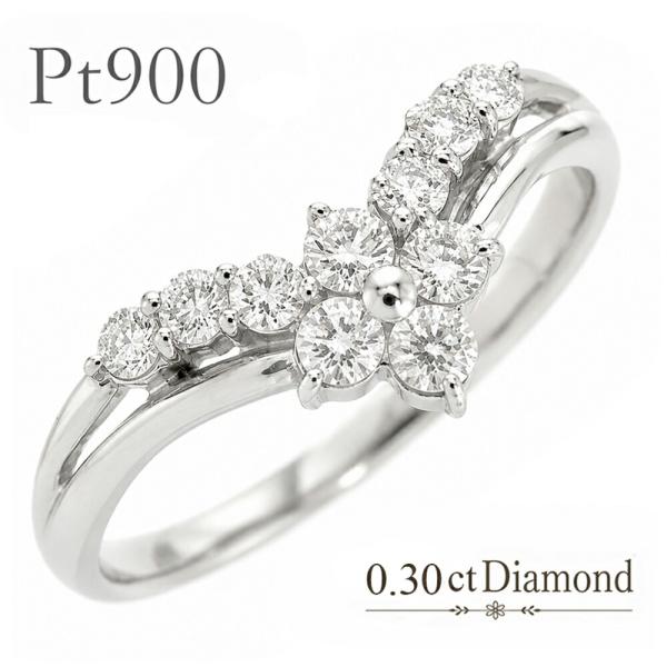 指輪 ダイヤモンド リング プラチナ900 pt900 ダイヤ 0.3ct テン