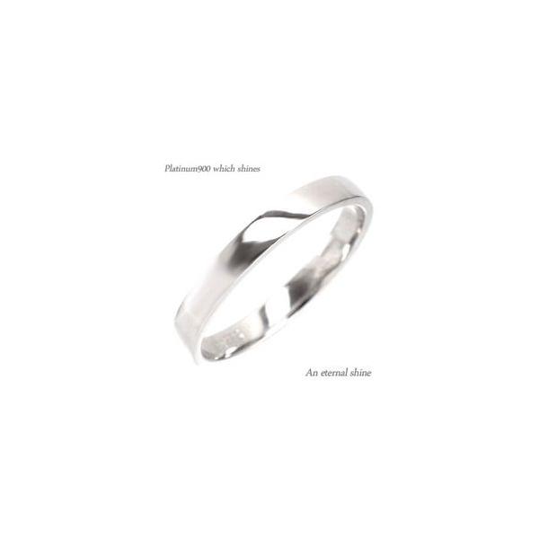 指輪 平打ち 地金リング プラチナ900 pt900 3ｍｍ幅 結婚男女兼用 