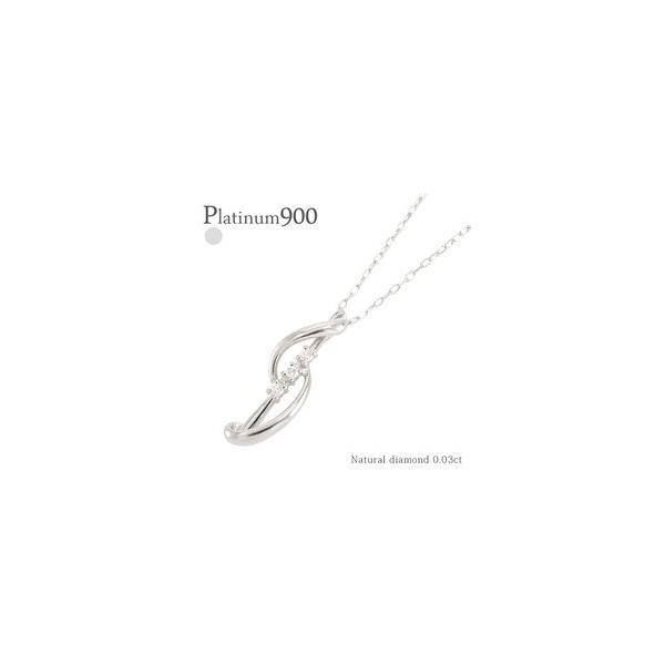 ダイヤモンド 0.03ct スリーストーン 3ストーン ネックレス ペンダント