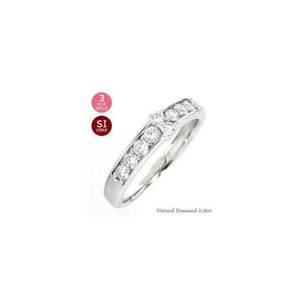 指輪 エタニティリング ダイヤモンド 0.5ct SIクラス テン