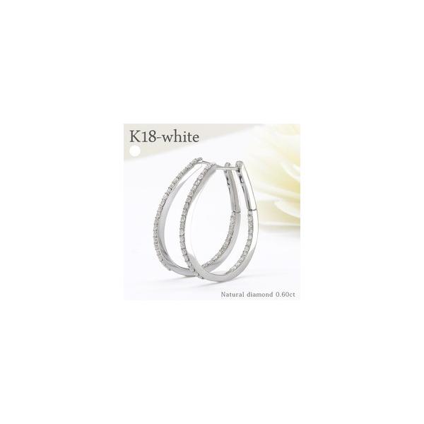 ｋ18wg ダイヤモンドフープピアス 0 6ct 18金ホワイトゴールド ホースシュー 馬蹄 ピアスイヤリング レディース Www Arilab Com Tr Index Php