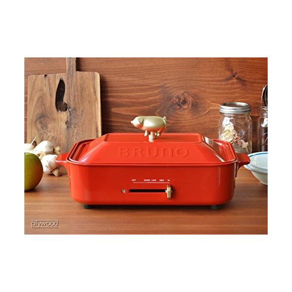 ブルーノ コンパクトホットプレート グリルポット専用 デコレーションノブ ピッグ 取っ手のみ Bruno Decoration Knob Buyee Buyee 日本の通販商品 オークションの代理入札 代理購入