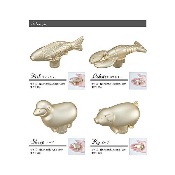 ブルーノ コンパクトホットプレート グリルポット専用 デコレーションノブ ピッグ 取っ手のみ Bruno Decoration Knob Buyee Buyee 日本の通販商品 オークションの代理入札 代理購入