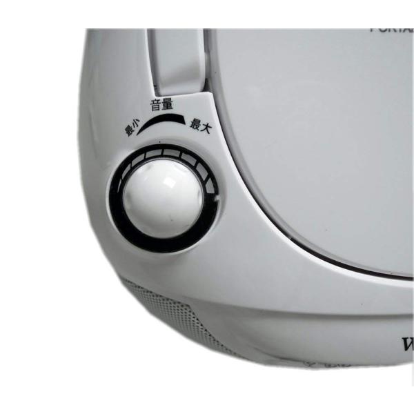 WINTECH コンパクトCDラジオ KC-130W ホワイト WINTECH コンパクトCDラジオ KC-130W ホワイト