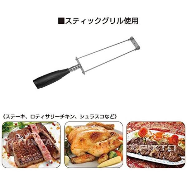 回転型 ロータリーグリル レシピブック付き 万能グリル 魚焼きグリル 焼肉 肉 グリル サンマ 焼き鳥 ロースター 魚焼き 新商品 万能ロースター