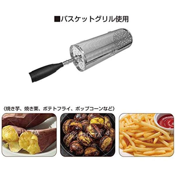 回転型 ロータリーグリル レシピブック付き 万能グリル 魚焼きグリル 焼肉 肉 グリル サンマ 焼き鳥 ロースター 魚焼き 新商品 万能ロースター