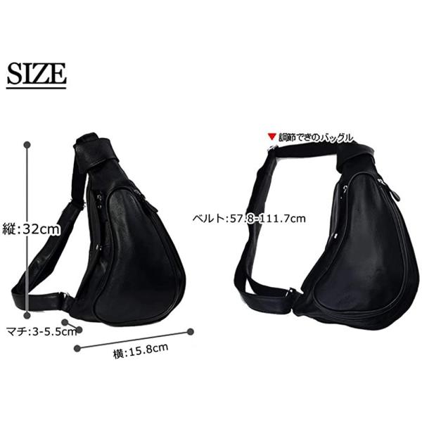 チョウギュウ 潮牛 マチ拡張可 本革 レザー 人気 おすすめ 斜め掛けバッグ ブラック メンズ ボディバッグ ワンショルダーバッグ