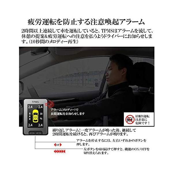 トヨタ車専用 液晶モニター型タイヤ空気圧監視警報システムtpms おすすめ特集 対応車種 C Hr アルファード ノア エスク ヴェルファイア ヴォクシー
