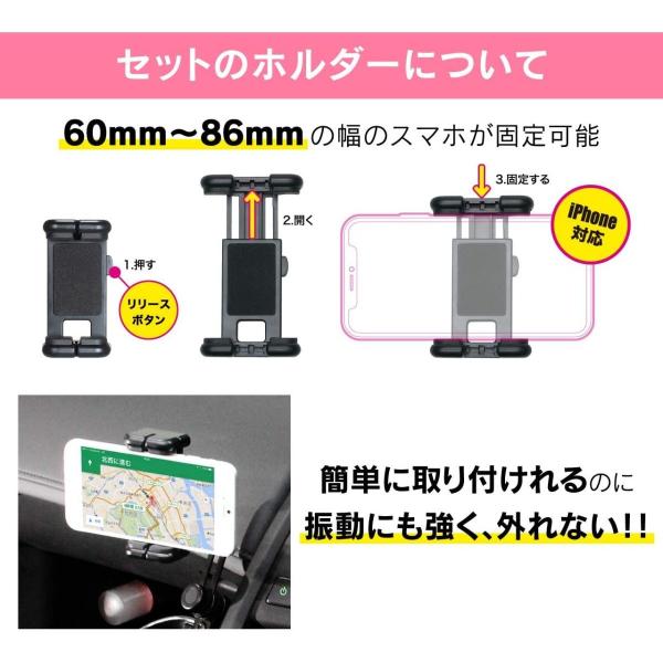 ビートソニック 限定特価 S660専用スタンドセット スマホ用