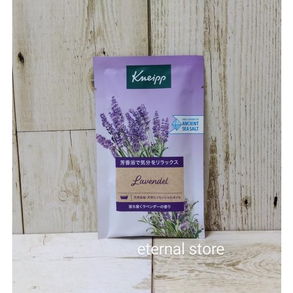 クナイプ　バスソルト　ラベンダー　850g ✖️6個　新品　未使用 クナイプ（Kneipp） バスソルト ラベンダー 850g｜【ハンズ