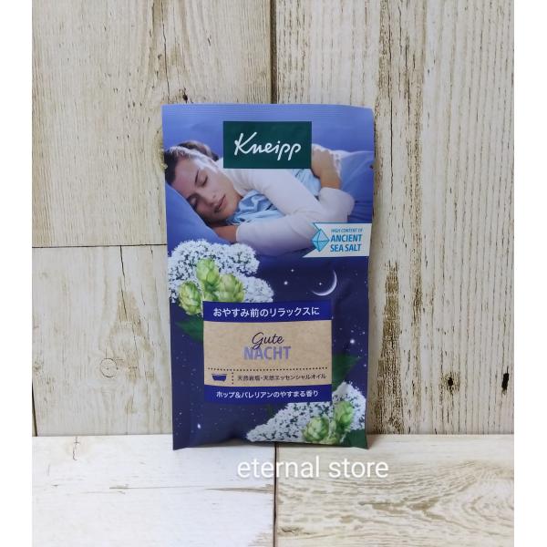 やすまる香りで、おやすみ前のリラックスバスタイムをホップとバレリアンの香りで贅沢な夢の世界へグーテナハトとは、ドイツ語で「おやすみ」の意味。独特でスパイシーな香りのホップとバレリアンは、ヨーロッパでは「おやすみ前のハーブ」として知られていま...