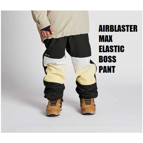AIRBLASTER MAX ELASTIC スノボー スキー Max Elastic Boss Pant