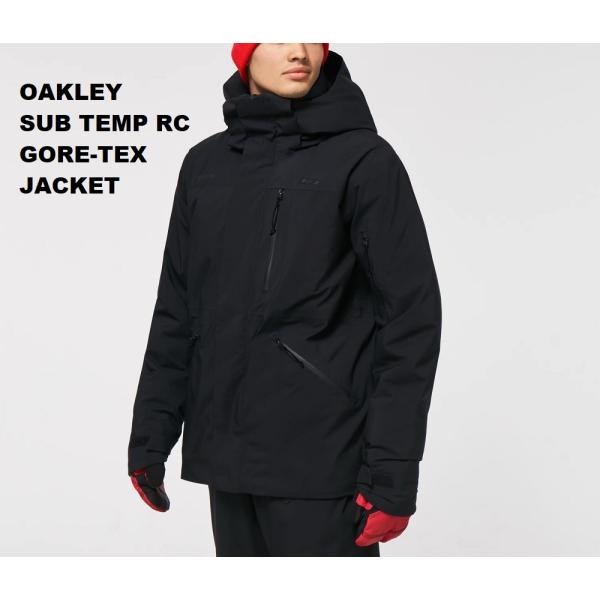 ゴアテックスナイロンジャケット OAKLEY
