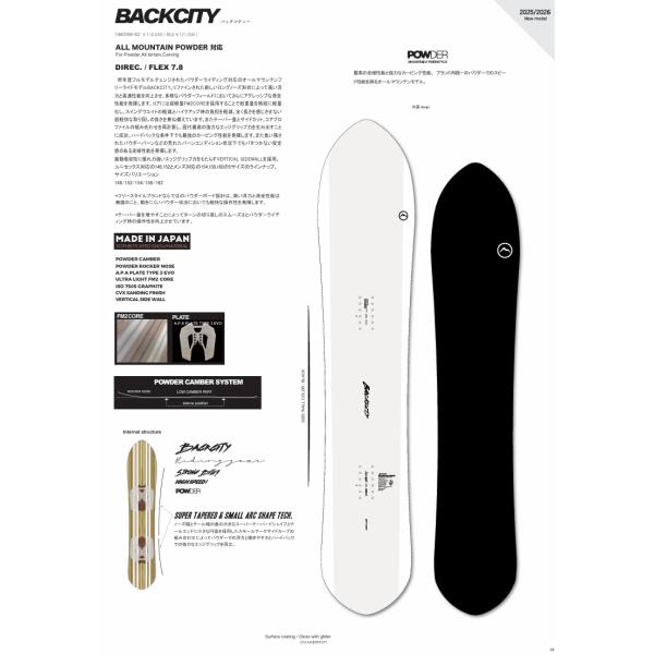 NOVEMBER（ノベンバー） 25/26 NEW MODEL NOVEMBER BACKCITY 正規販売