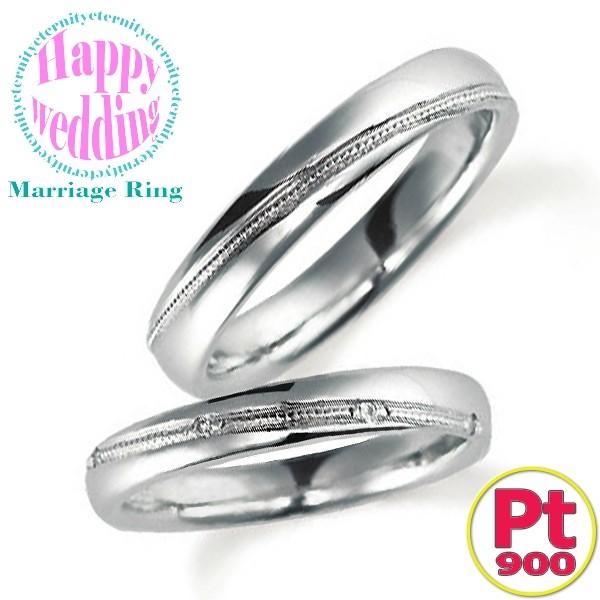 即日出荷 の Mpt0 Pt900マリッジリング2本セット 結婚指輪 ペアリング 当社の新品登場 の