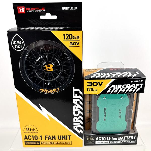 未使用 バートル AC10 AC10-1 30Vバッテリー(マーリン)＆ファン(ブラック)セット 送料無料 【K46】 空調服用 新品同様
