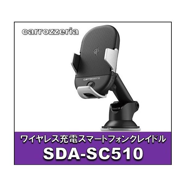 eternix_sda-sc510