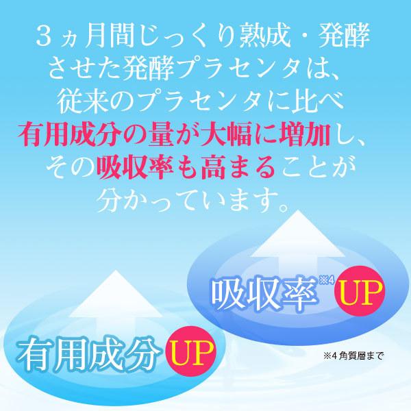 eterno-beauty_et0279_6